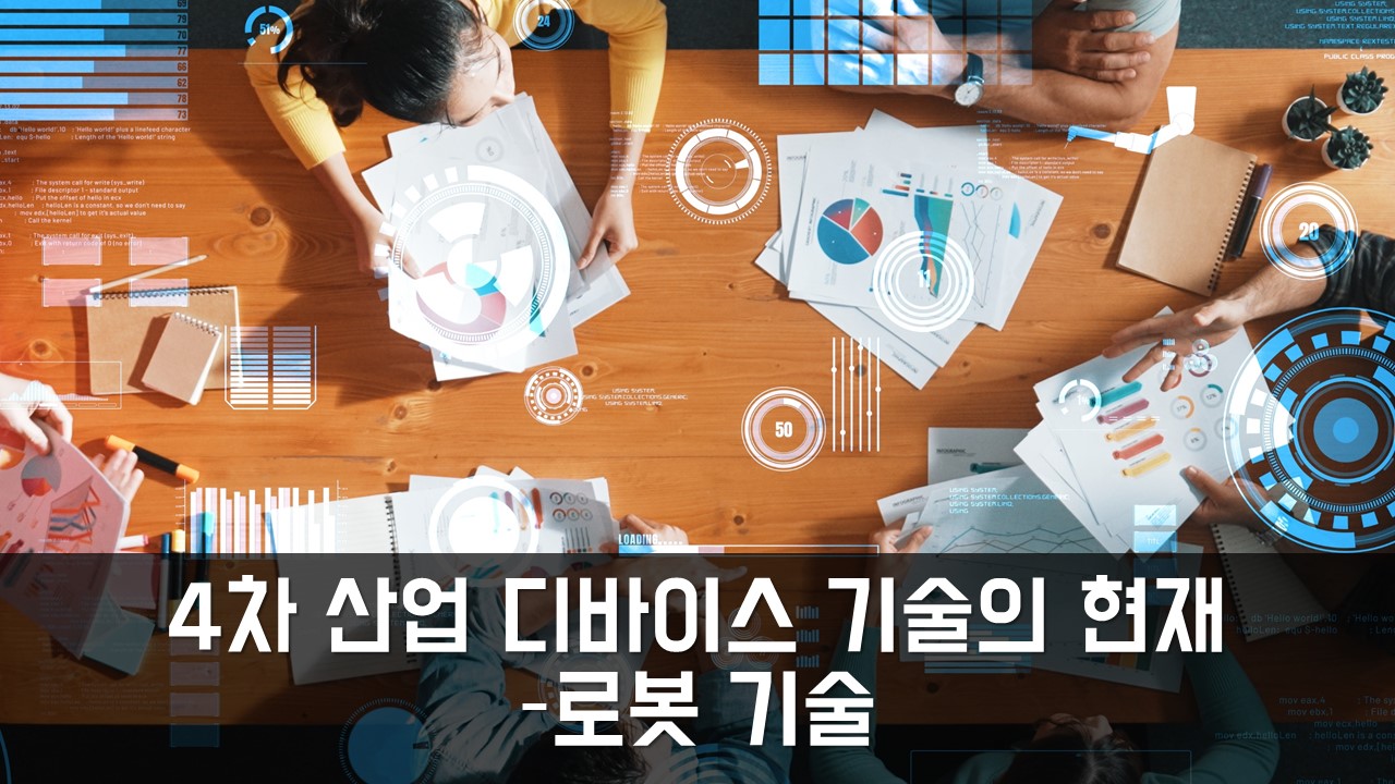 과정썸네일